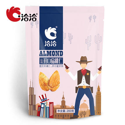 洽洽品牌盐焗开口扁桃仁200g 商品图1