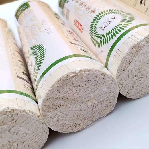 天麦然麦香玉带挂面800克*3把 商品图1