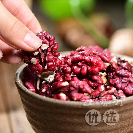 【云南澜沧江红衣核桃】红色核桃皮  带壳干核桃  口感香醇细腻  送核桃夹 商品图0