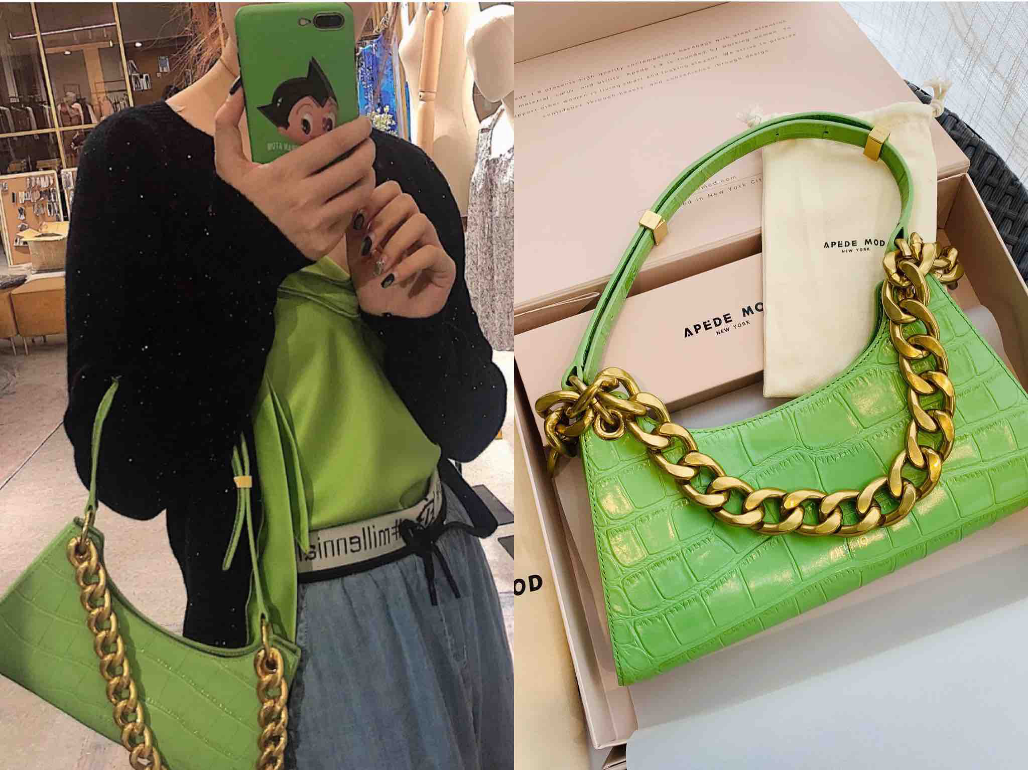 鳄鱼压纹的苹果绿,很清新,很欧美的感觉,这个色衣服搭配好了,真的是