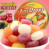 德国进口Woogie牌 综合水果味200g（AA） 商品缩略图5