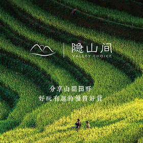 暗流实物商品 3