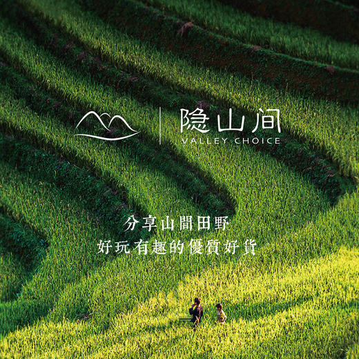 暗流实物商品 3 商品图0