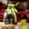 山村风物 | 用时间发酵酿造的花果米酒 500ML 商品缩略图6