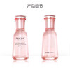 一叶子樱花瑰蜜粉润柔肤水100ml/保湿乳液100ML 商品缩略图5