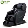 奥佳华AI按摩机器人按摩椅 经典版 型号：OG-8598P 商品缩略图2