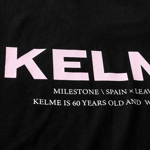 卡尔美运动休闲短袖夏季新款薄款上衣男纯色圆领打底T恤 商品图3