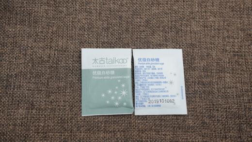 港式奶茶 580g/套（半成品） 商品图3