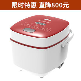 迈卡罗健康脱糖电饭煲
