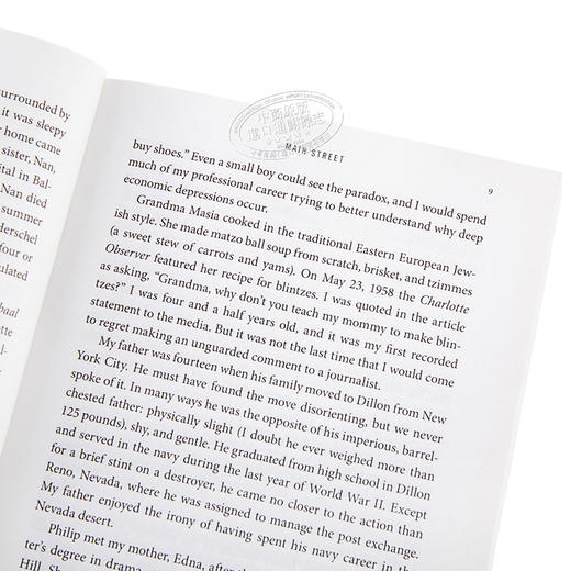 【中商原版】行动的勇气 危机及其后果回忆录 英文原版 The Courage to Act 美联储主席 本 贝南克 Ben S. Bernanke 商品图3