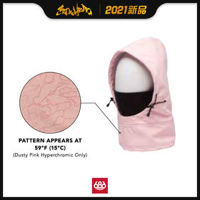 2021 686 Patriot Bonded Hood Dusty Pink Hyperchromic