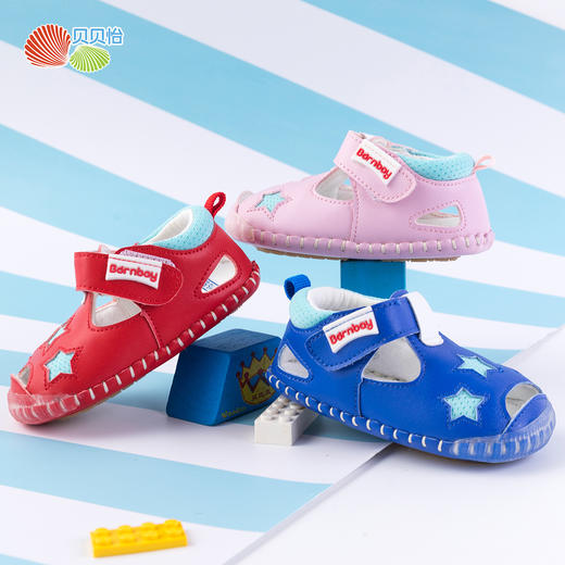 贝贝怡男女童软底凉鞋宝宝1岁机能鞋学步鞋夏季透气0一1岁公主鞋192X112
 商品图4