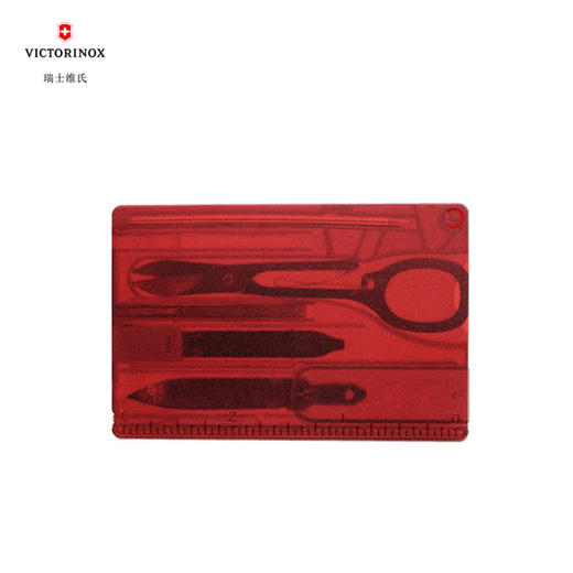 维氏瑞士军刀 经典瑞士卡0.7100.T 商品图1