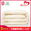 （电商）宝龙纺织千层棉网纱被2.0*2.3M   4.1-4.5斤/床（厂家直发） 商品缩略图0