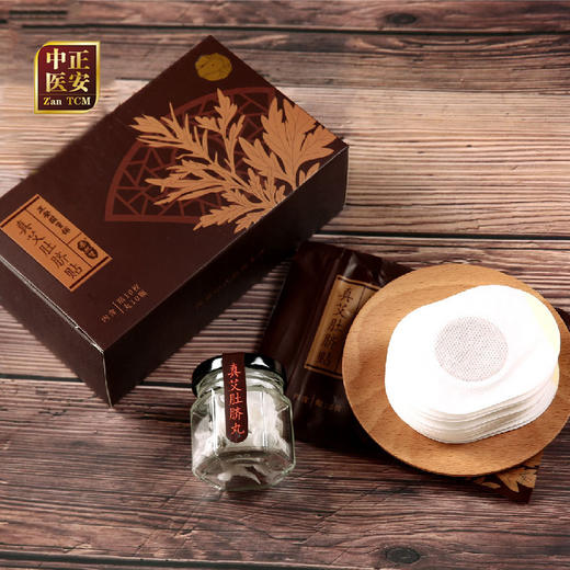 正安国货·真艾肚脐贴  南师艾绒肚脐贴 10贴/盒 商品图6