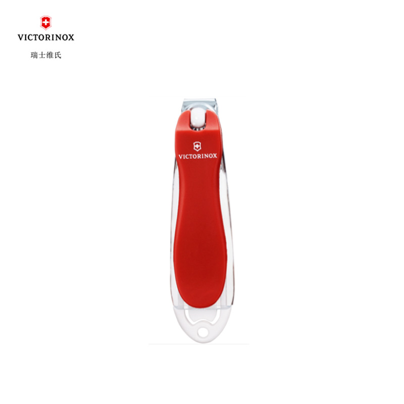 维氏瑞士军刀 指甲钳BOCA-3020F