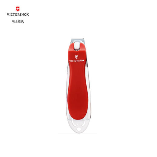 维氏瑞士军刀 指甲钳BOCA-3020F 商品图0