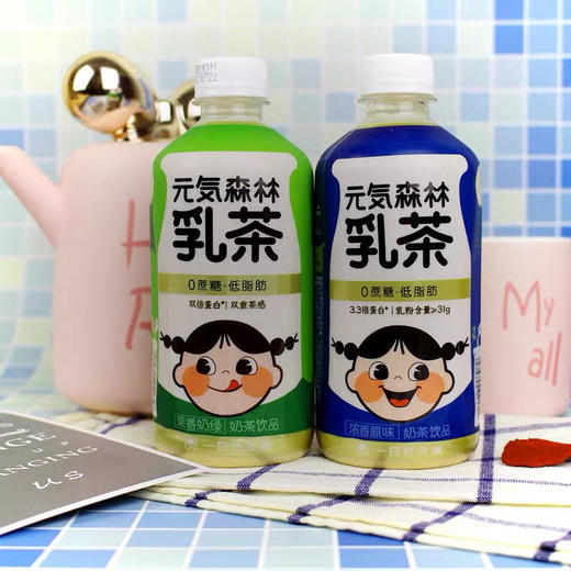 元气森林0蔗糖低脂奶阿萨姆奶茶低卡奶茶450ml 商品图3