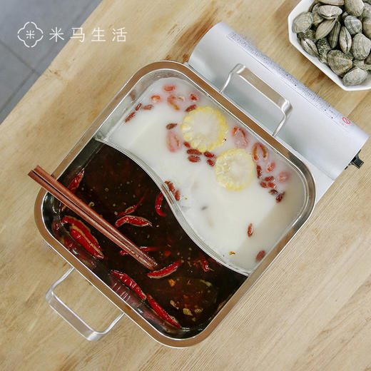 米马杂货方形不锈钢鸳鸯火锅有什么是一顿火锅解决不了的事