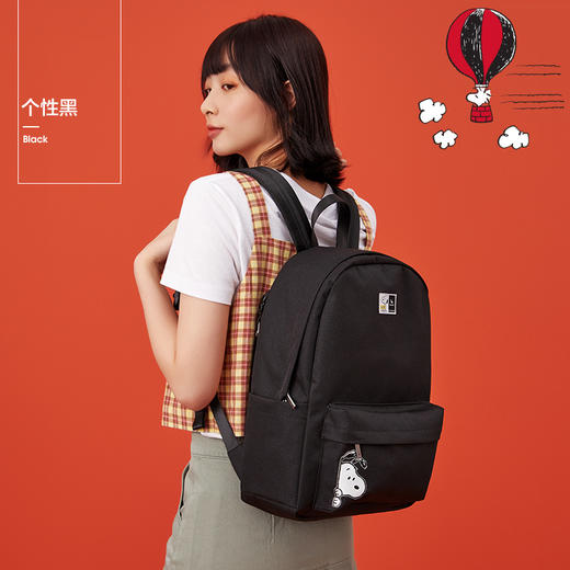 爱华仕 史努比双肩包女休闲简约百搭背包彩色英寸电脑包IPAD包包 多款式可选 商品图1