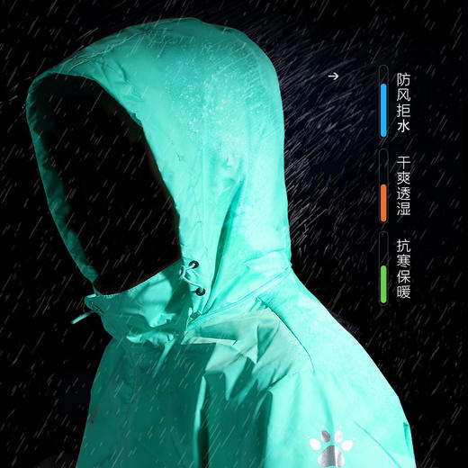 卡尔美官网足球训练运动风衣男防风雨户外跑步健身外套 商品图5