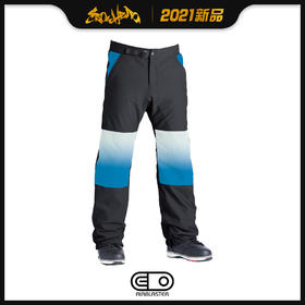 2021 AIRBLASTER MNS Elastic Boss Pant-Max Black M