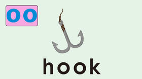 hook