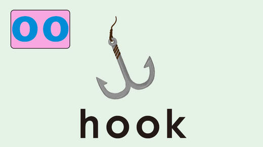 hook 商品图0