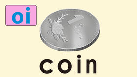 coin