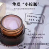 Estee lauder雅诗兰黛 美版抗蓝光眼霜15mL 商品缩略图4