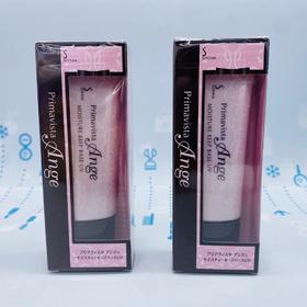 Sofina妆前水润隔离乳#长管 进化版（366009）