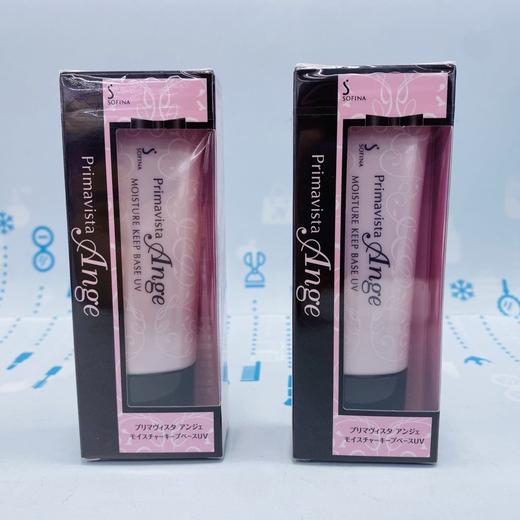 Sofina妆前水润隔离乳#长管 进化版（366009） 商品图0