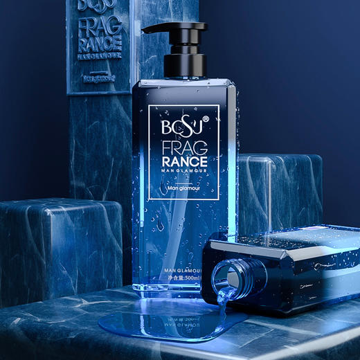 【拒绝汗臭，一瓶可以洗澡的香水！男士香氛沐浴露】法国进口原料，持久留香，深层清洁控油清爽不假滑男士沐浴露 商品图2