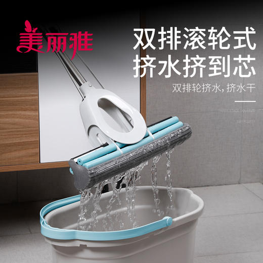 【双排轮挤水拖】美丽雅免手洗家用胶绵拖把大中小型号 商品图1