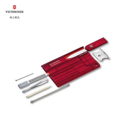 维氏瑞士军刀 轻巧瑞士卡0.7200.T 商品图2