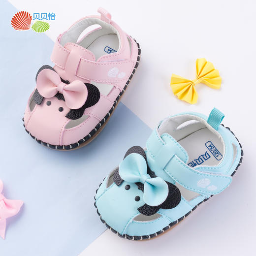 贝贝怡女童夏季透气软底凉鞋宝宝小公主学步鞋婴儿0一1岁机能鞋子192X108
 商品图2