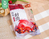 厦门振坤记同安封肉（冷冻）/1包（400g）生产日期：26年2月 商品缩略图3