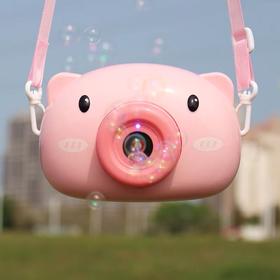 【照相机猪猪泡泡机】音乐灯光儿童吹泡泡枪玩具电动玩具