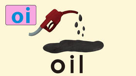 oil