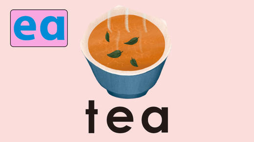 tea 商品图0