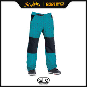 2021 AIRBLASTER MNS Elastic Boss Pant-HE Teal M