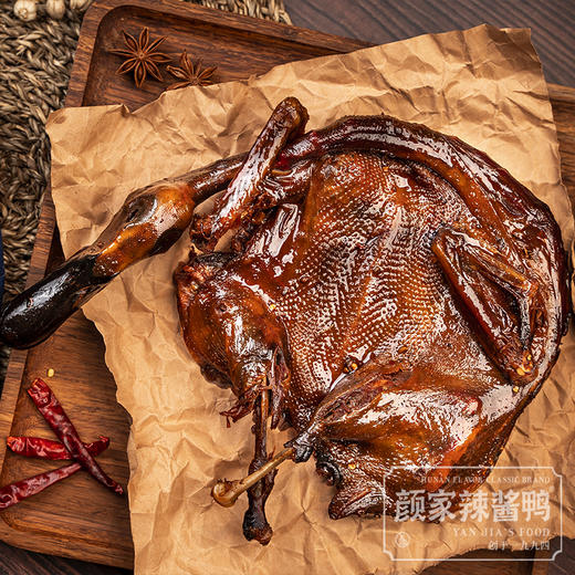 颜家辣酱鸭  300g/只  10.26 商品图0