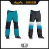 Airblaster 2021新品预售 Elastic Boss Pant 男款 滑雪裤 商品缩略图0