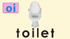 toilet 商品缩略图0