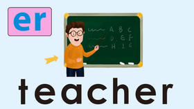 teacher