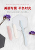 彩色折叠式修眉刀 商品缩略图0