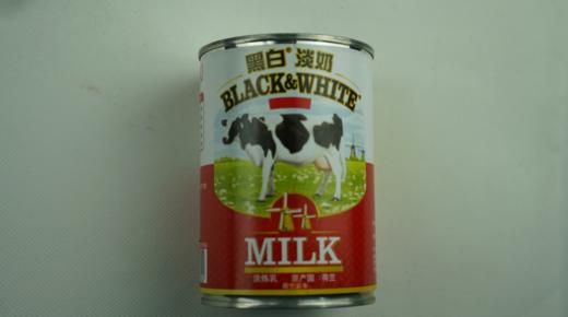 港式奶茶 580g/套（半成品） 商品图4