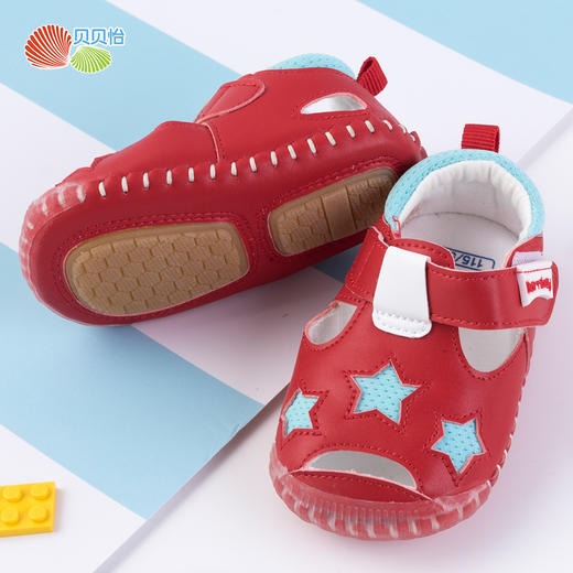 贝贝怡男女童软底凉鞋宝宝1岁机能鞋学步鞋夏季透气0一1岁公主鞋192X112
 商品图0