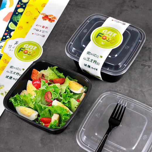 喇叭花美式1000ml正方形打包盒轻食沙拉外卖盒 750ml保鲜盒带凸盖 商品图2