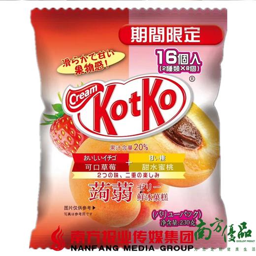 【珠三角包邮】kotko 蒟蒻果冻 230g/ 包  3包/份（6月8日到货） 商品图1